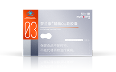 夢(mèng)蘭康?輔酶Q10軟膠囊